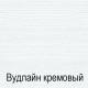 Раздвижной обеденный стол Оливия